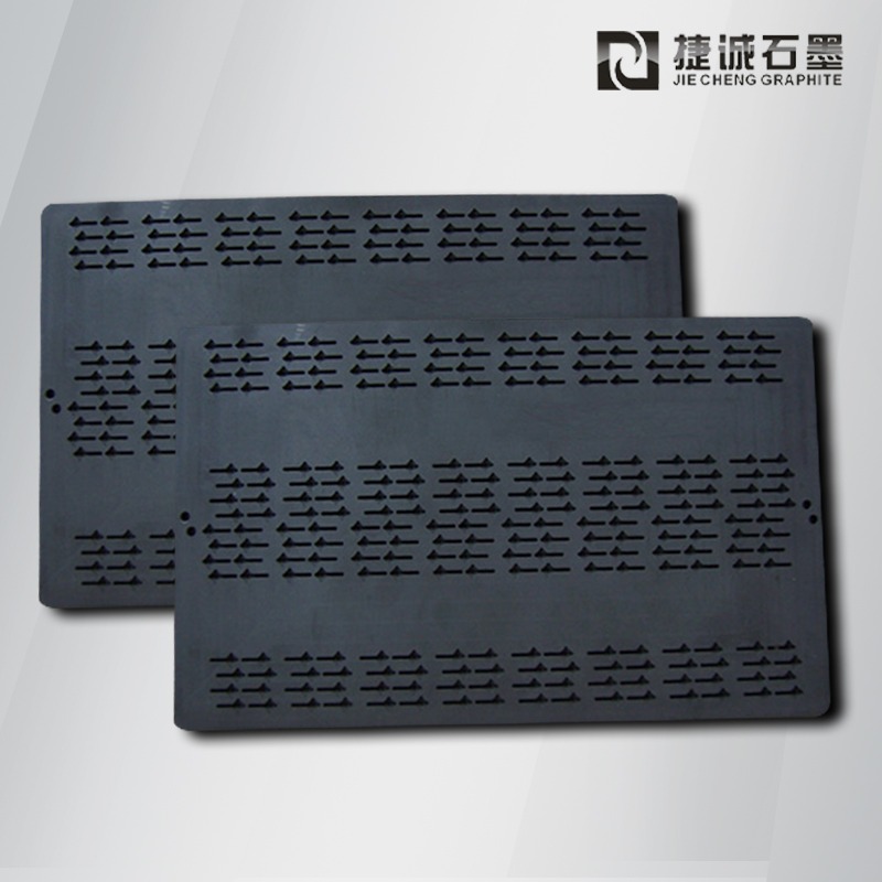 燒結(jié)石墨治具批發(fā)廠家